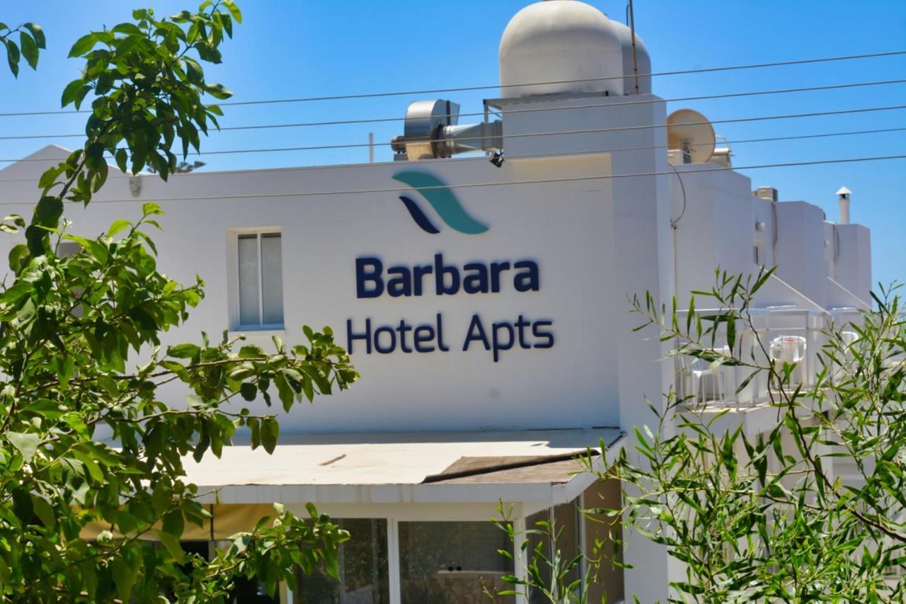 Barbara Hotel Aptsアヤナパ エクステリア 写真